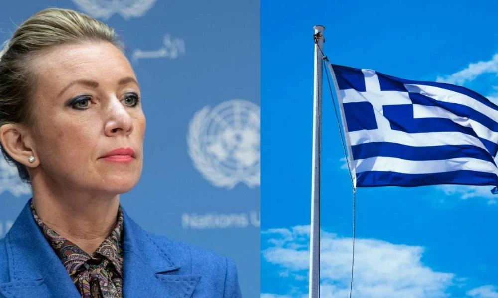Καρφί....ΜεγαλοΠαρασκευιάτικο από Ζαχάροβα: Η Ελλάδα απέλασε τους διπλωμάτες μας μια συμβολική ημέρα-Θυμήθηκε από τις πυρκαγιές μέχρι τον Καποδίστρια